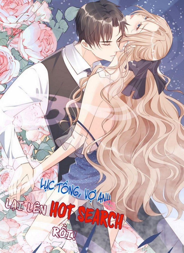 Lục Tổng, Vợ Anh Lại Lên Hot Search Rồi 30 trang 0