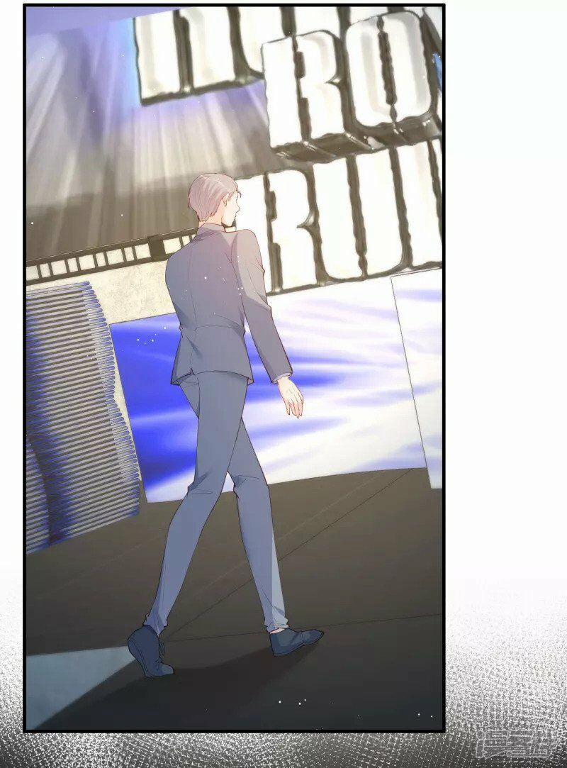 Lục Tổng, Vợ Anh Lại Lên Hot Search Rồi 50 trang 13