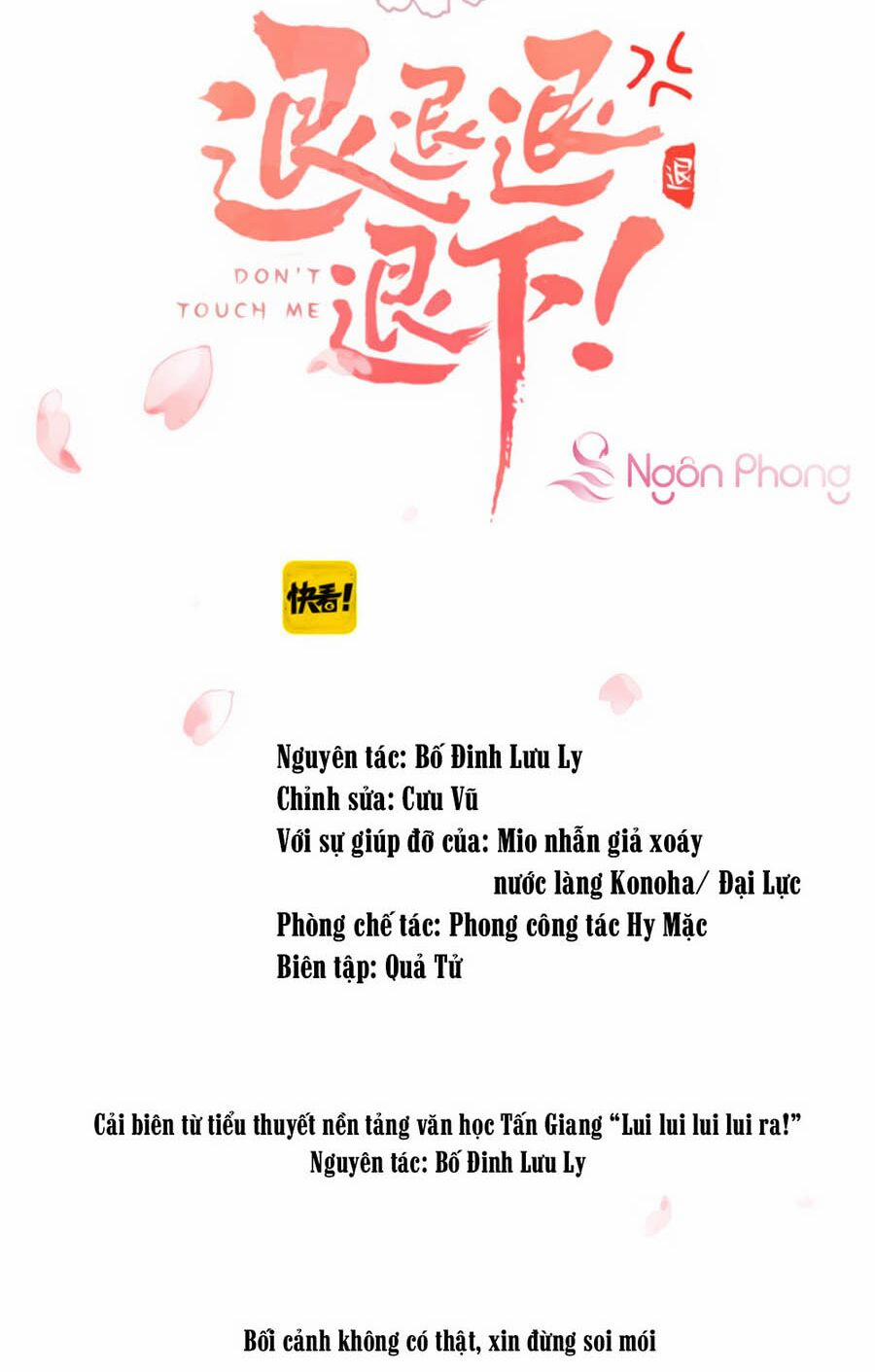 Lui Lui Lui Lui Ra! 1.1 trang 1