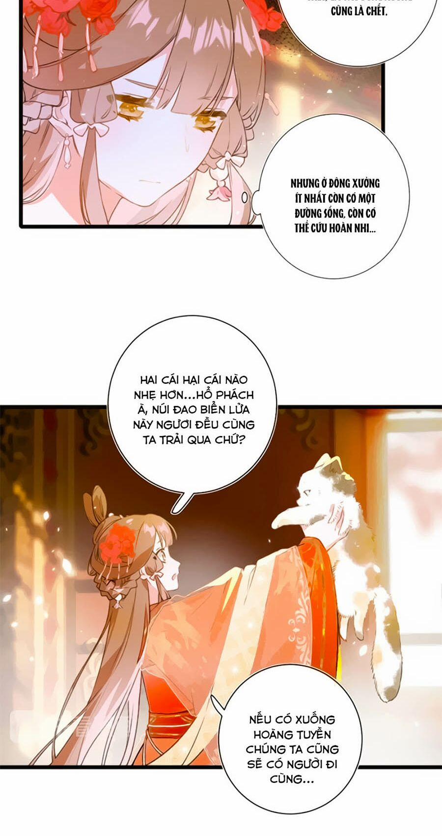 Lui Lui Lui Lui Ra! 1.2 trang 1