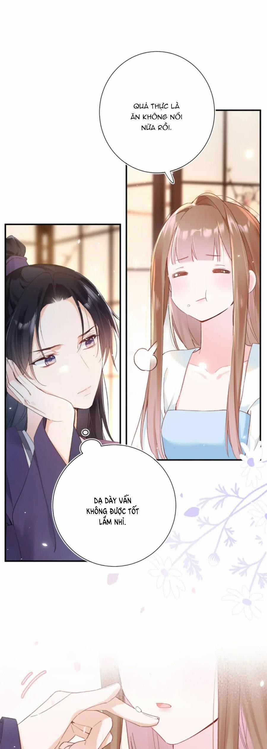 Lui Lui Lui Lui Ra! 101 trang 13