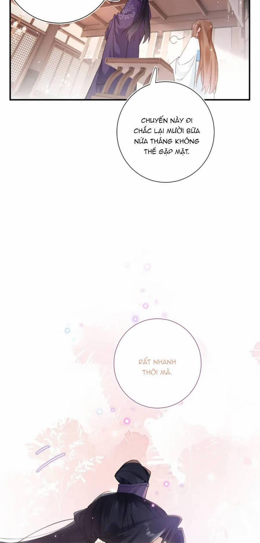 Lui Lui Lui Lui Ra! 101 trang 18