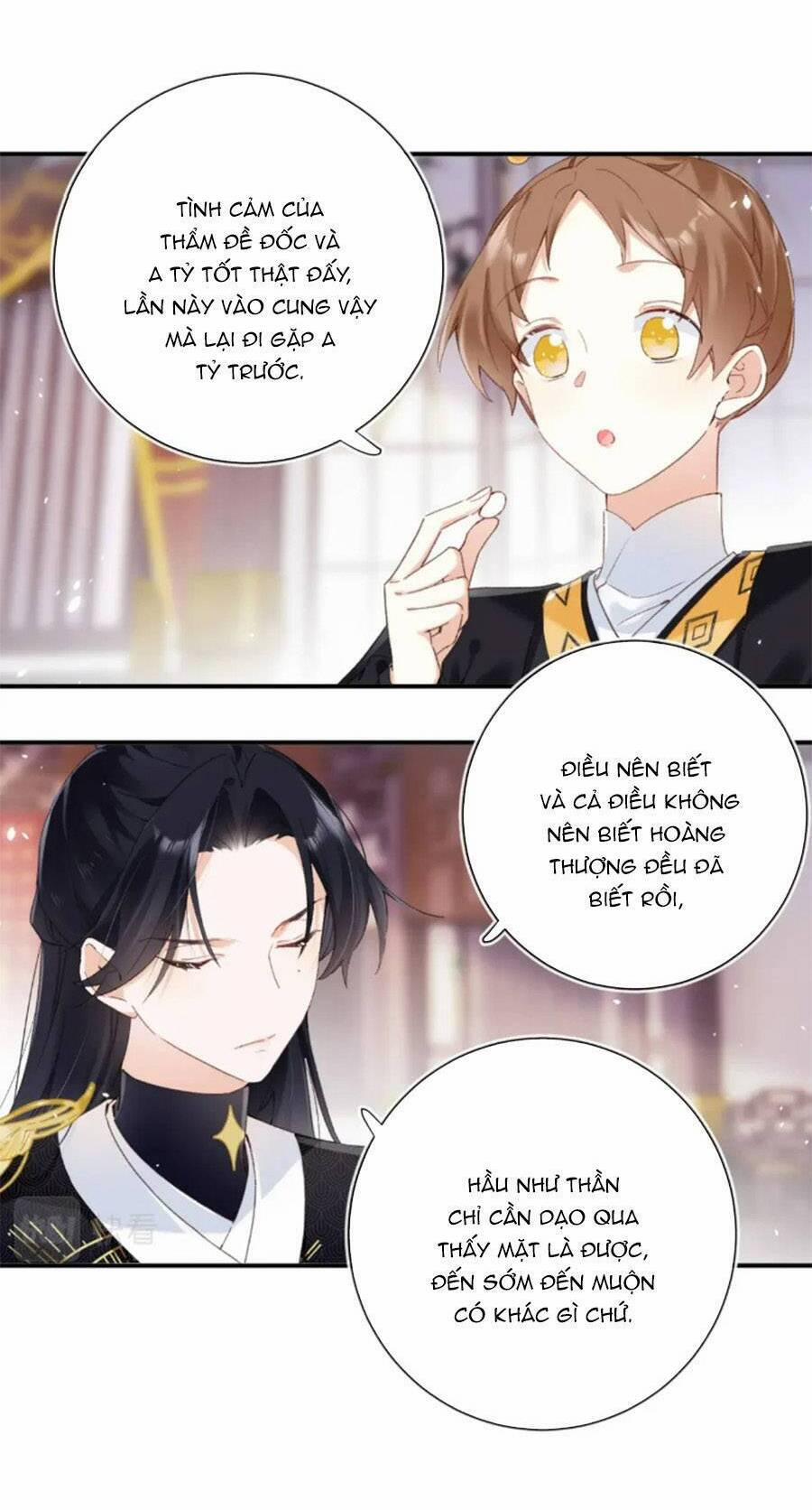 Lui Lui Lui Lui Ra! 101 trang 22