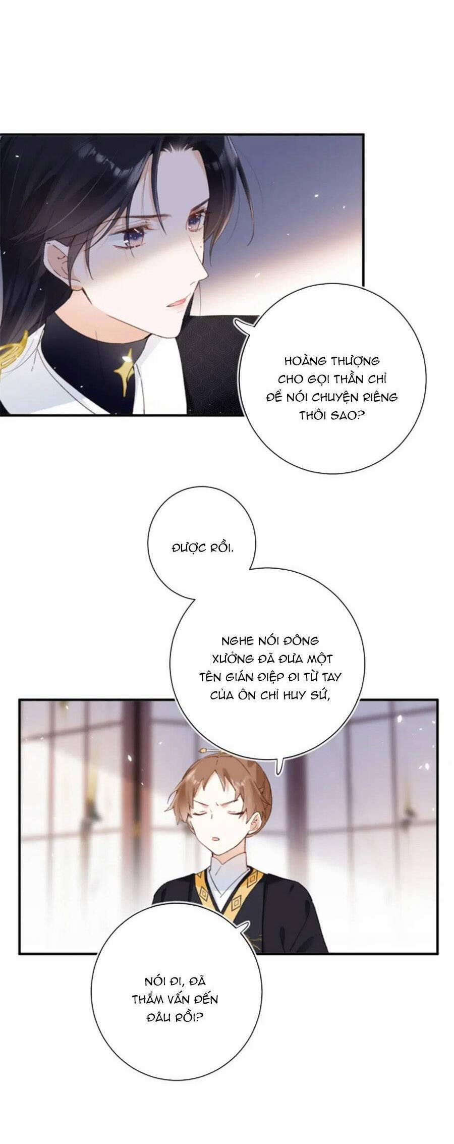 Lui Lui Lui Lui Ra! 101 trang 24