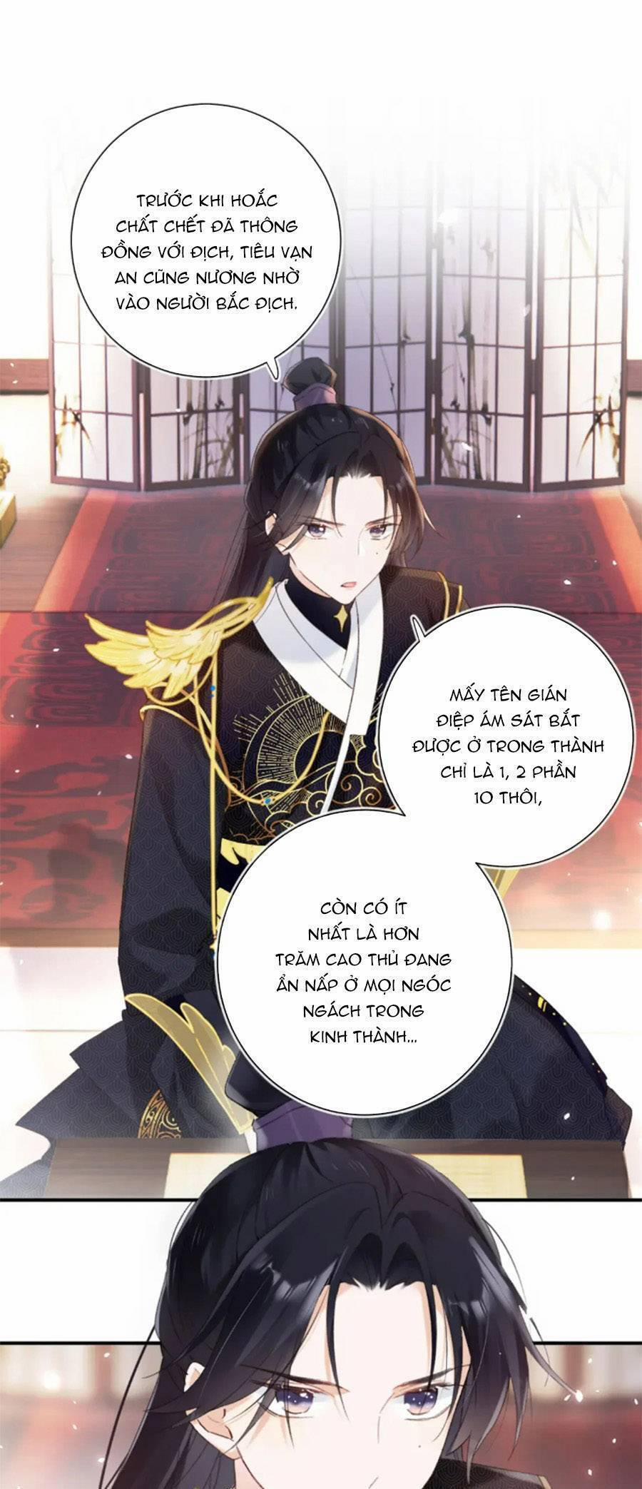 Lui Lui Lui Lui Ra! 101 trang 25