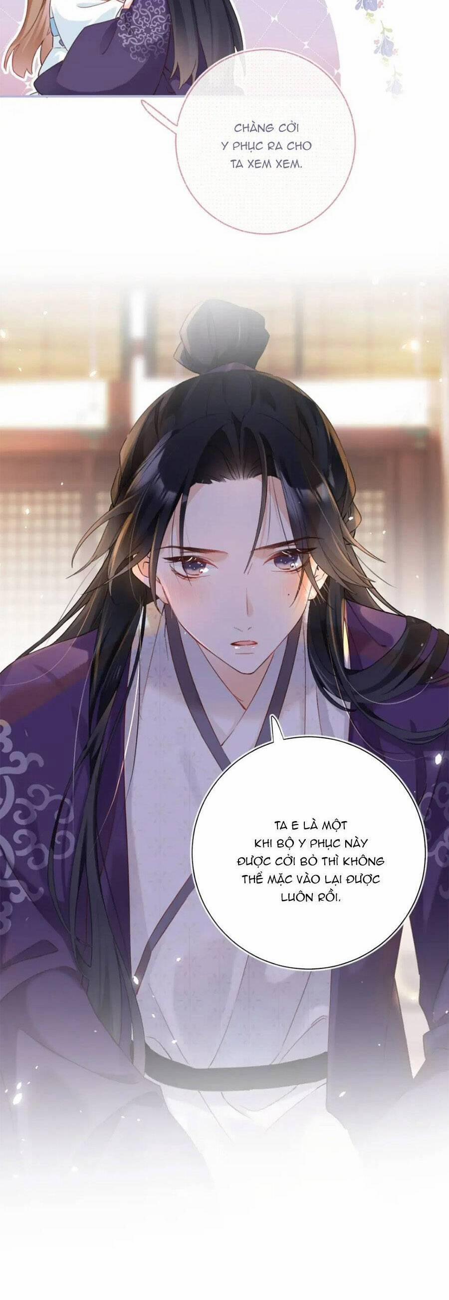 Lui Lui Lui Lui Ra! 101 trang 3