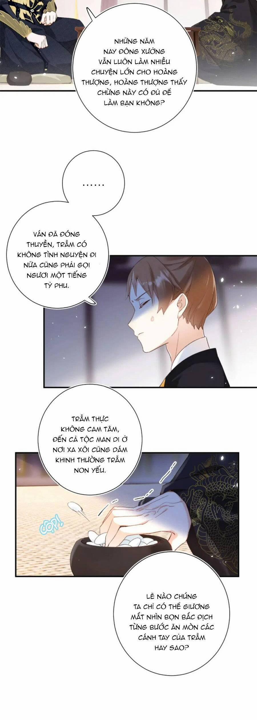 Lui Lui Lui Lui Ra! 101 trang 30