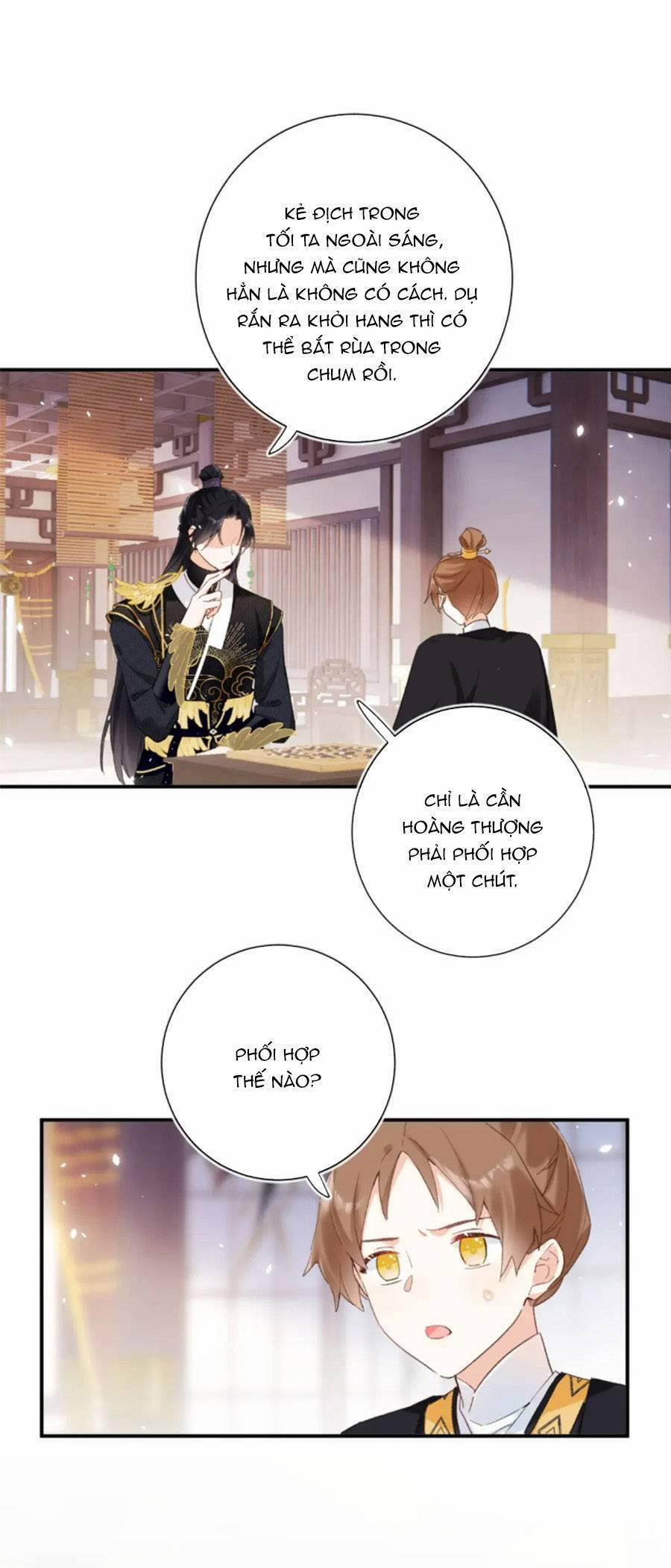 Lui Lui Lui Lui Ra! 101 trang 31