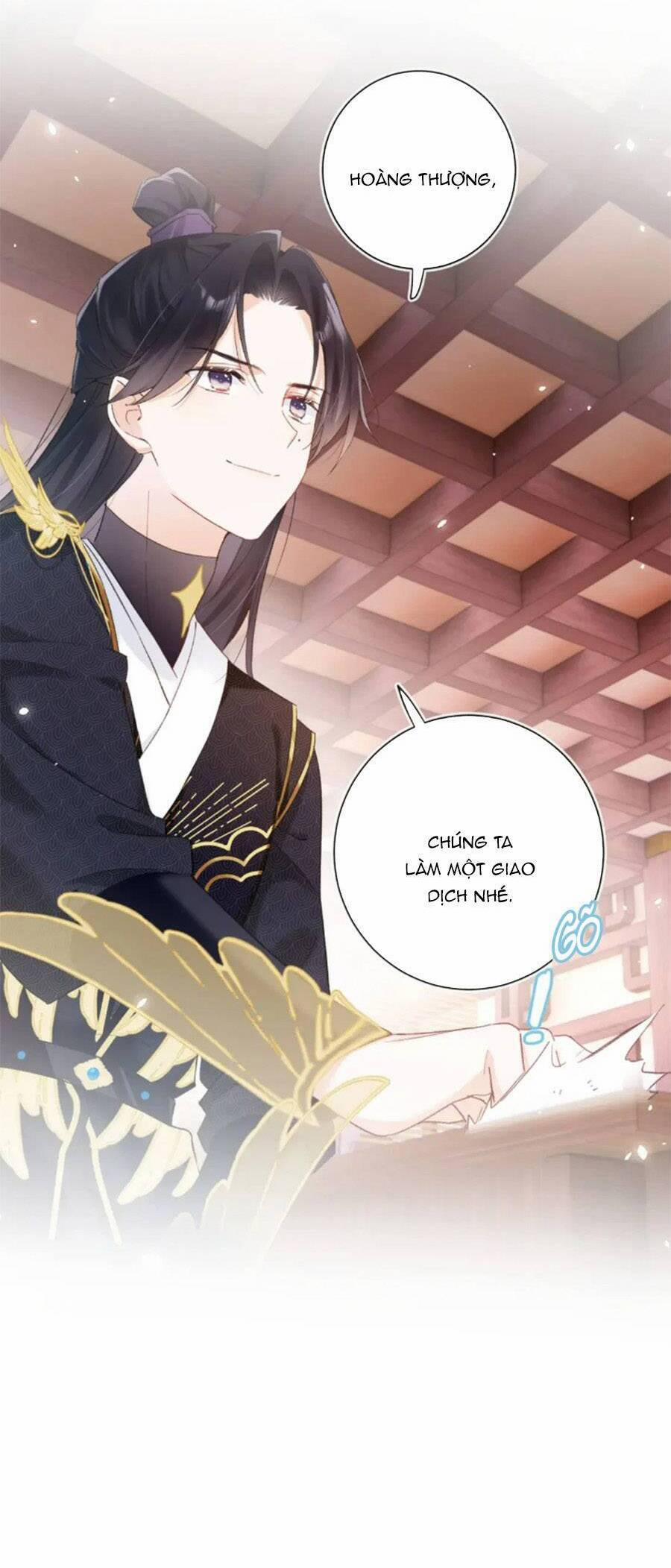 Lui Lui Lui Lui Ra! 101 trang 32