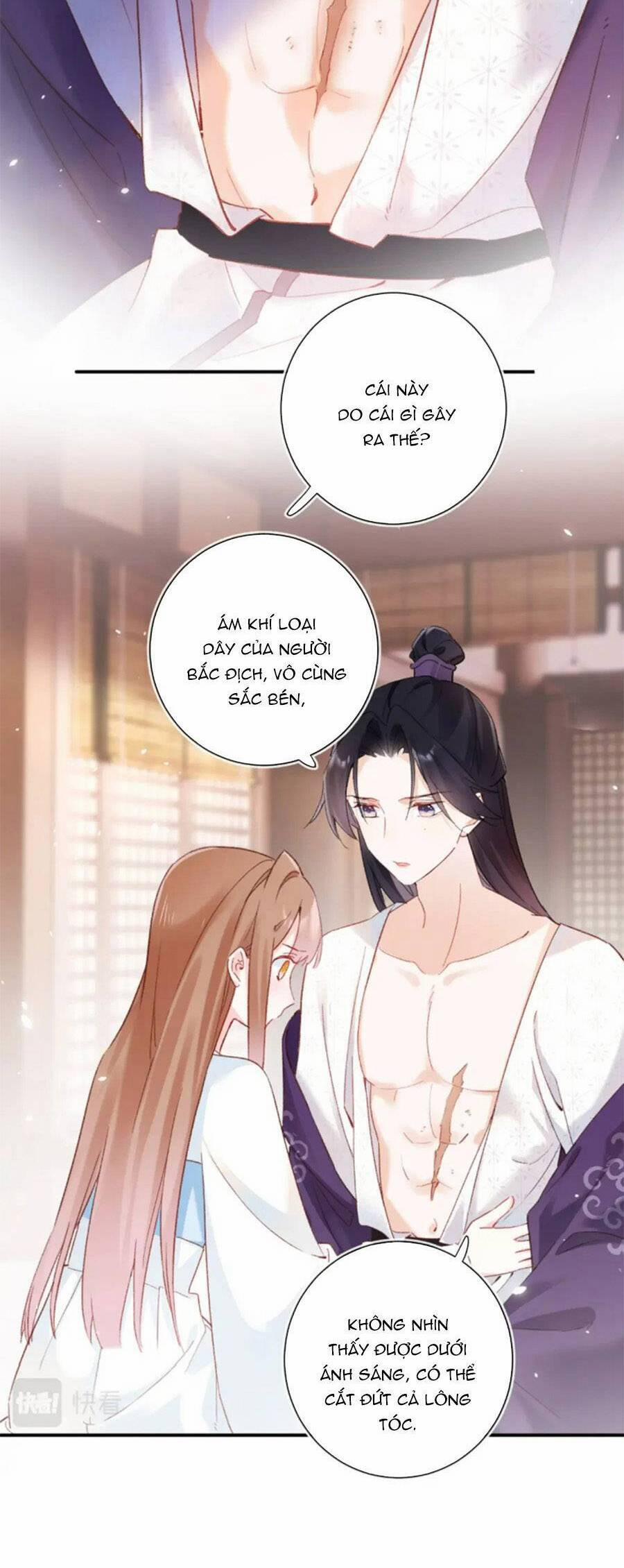 Lui Lui Lui Lui Ra! 101 trang 6