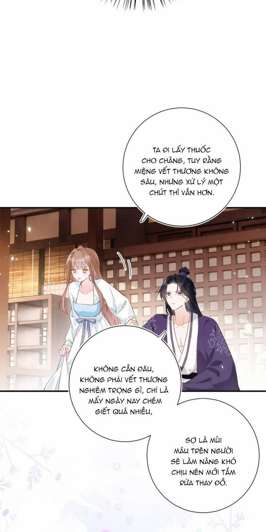 Lui Lui Lui Lui Ra! 101 trang 8