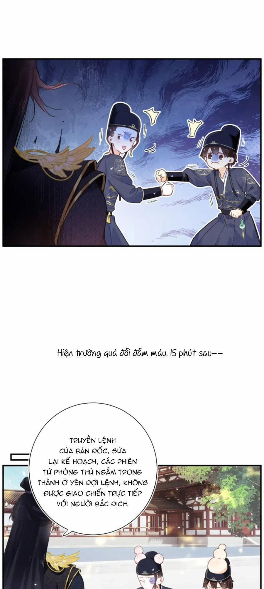 Lui Lui Lui Lui Ra! 102 trang 16