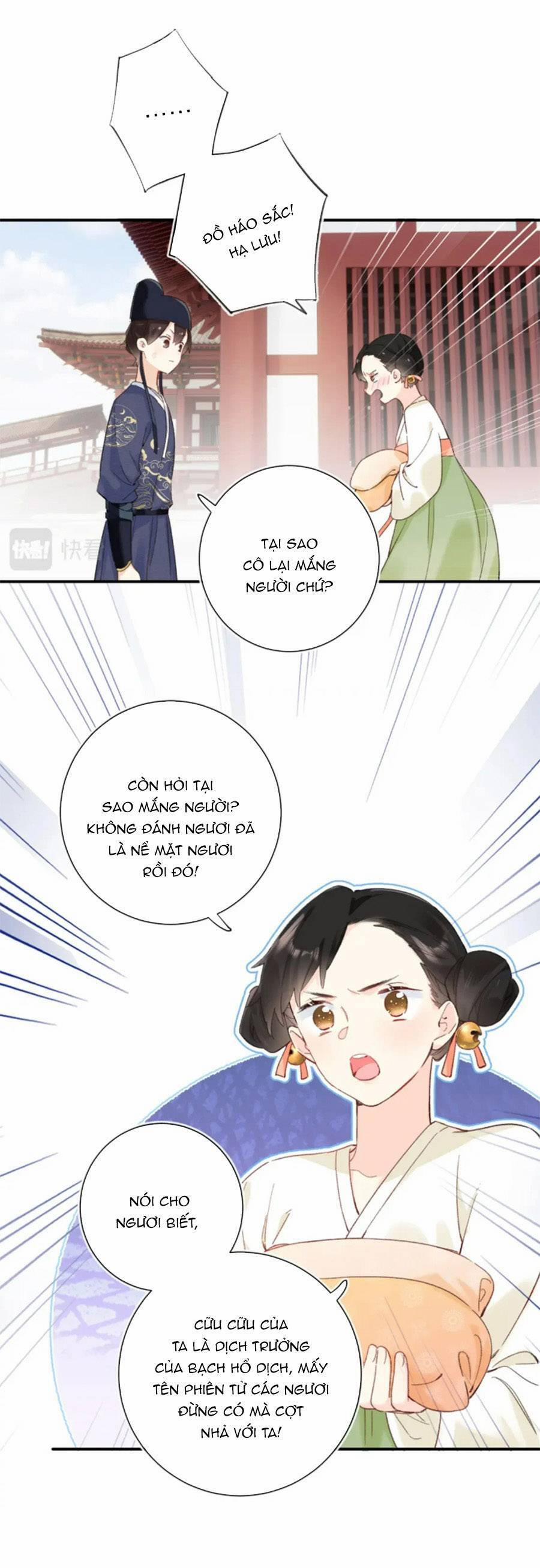 Lui Lui Lui Lui Ra! 102 trang 22