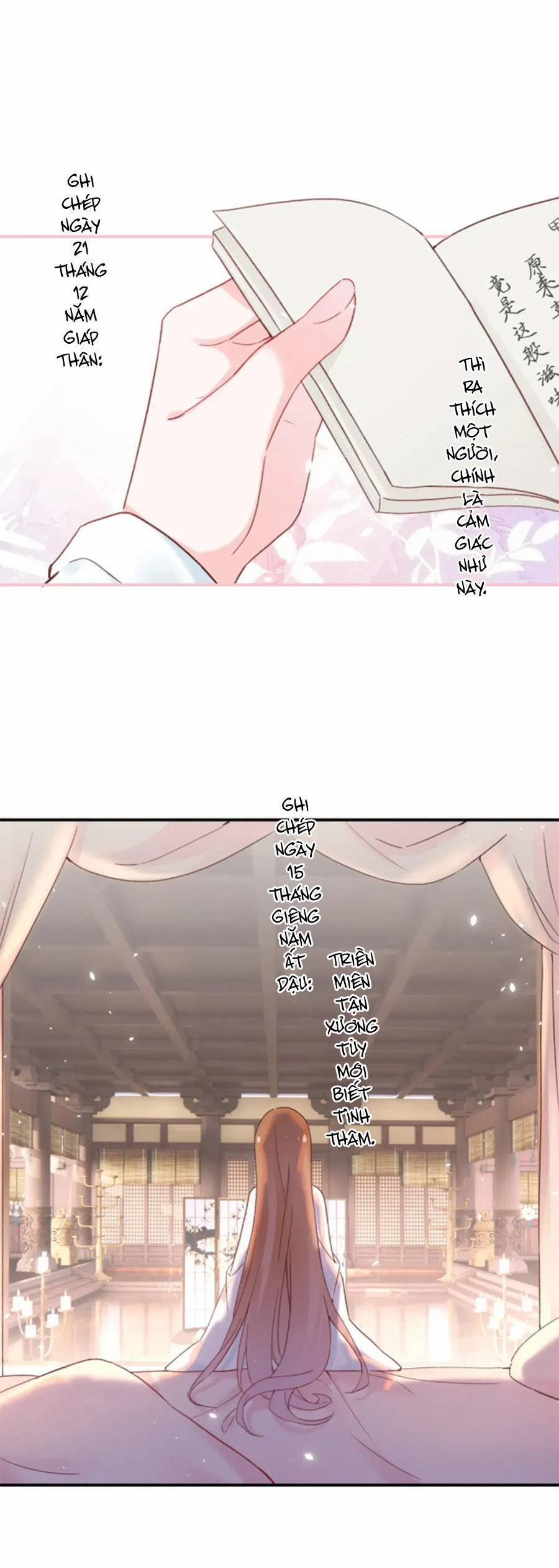 Lui Lui Lui Lui Ra! 103 trang 13