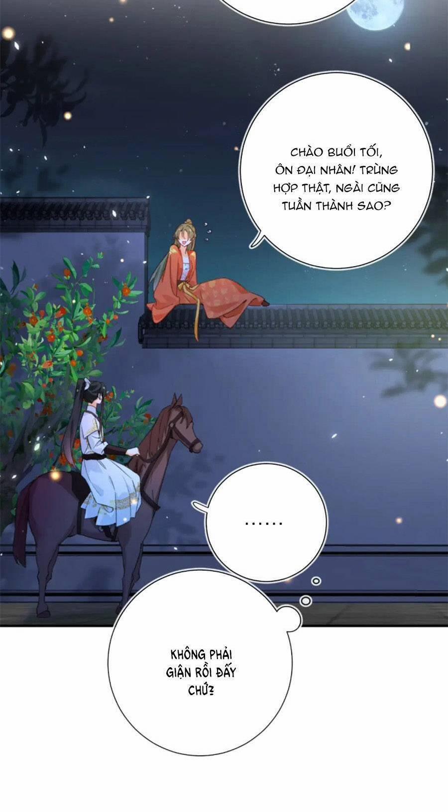 Lui Lui Lui Lui Ra! 103 trang 21