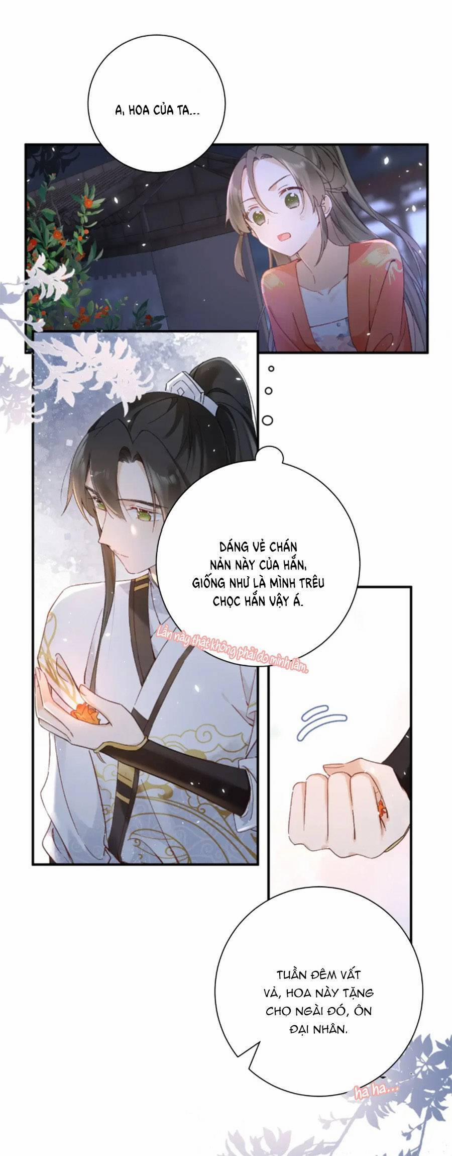 Lui Lui Lui Lui Ra! 103 trang 24