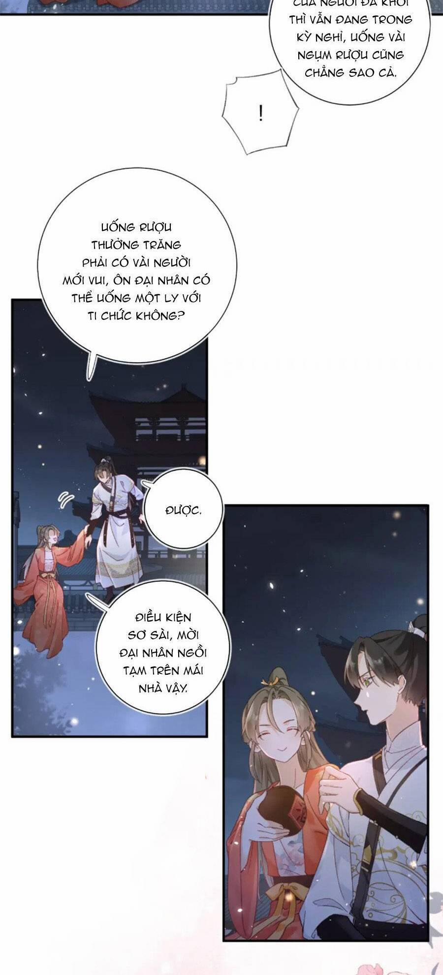 Lui Lui Lui Lui Ra! 103 trang 28