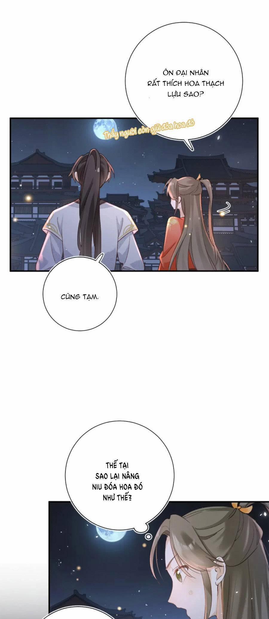 Lui Lui Lui Lui Ra! 103 trang 33