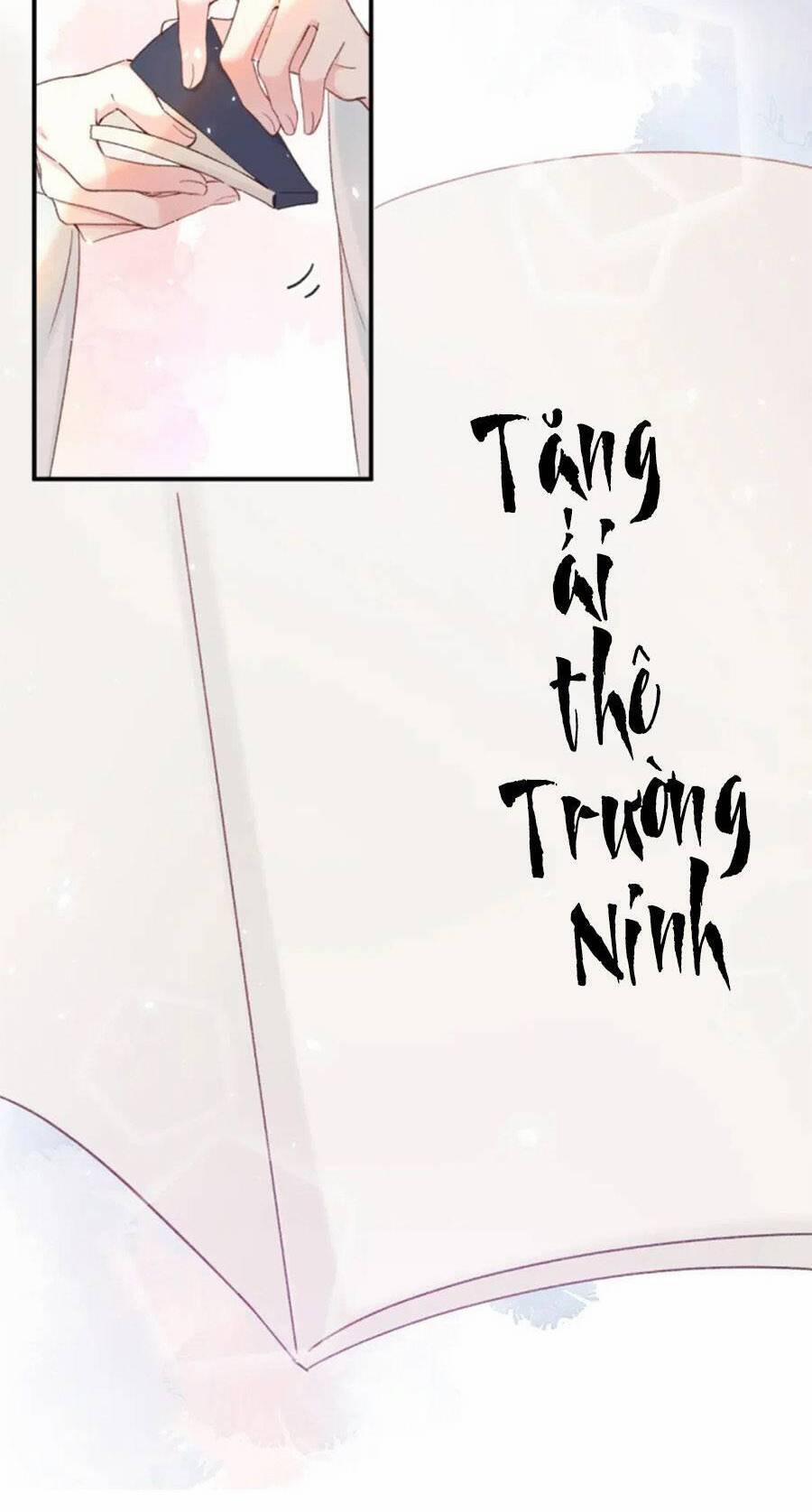 Lui Lui Lui Lui Ra! 103 trang 4