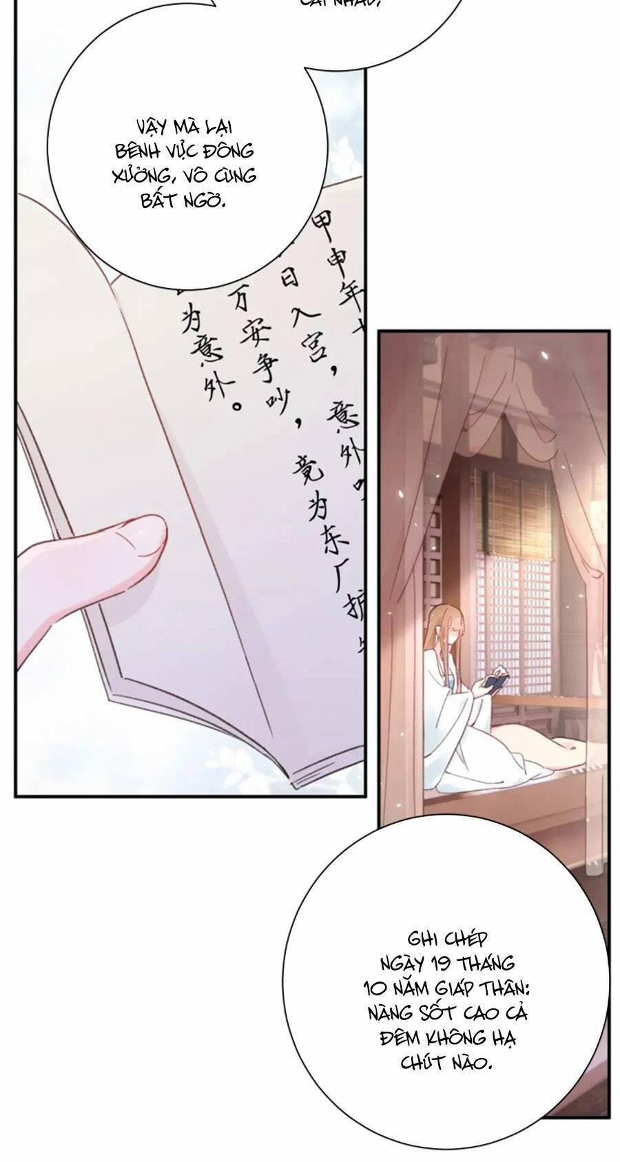 Lui Lui Lui Lui Ra! 103 trang 6