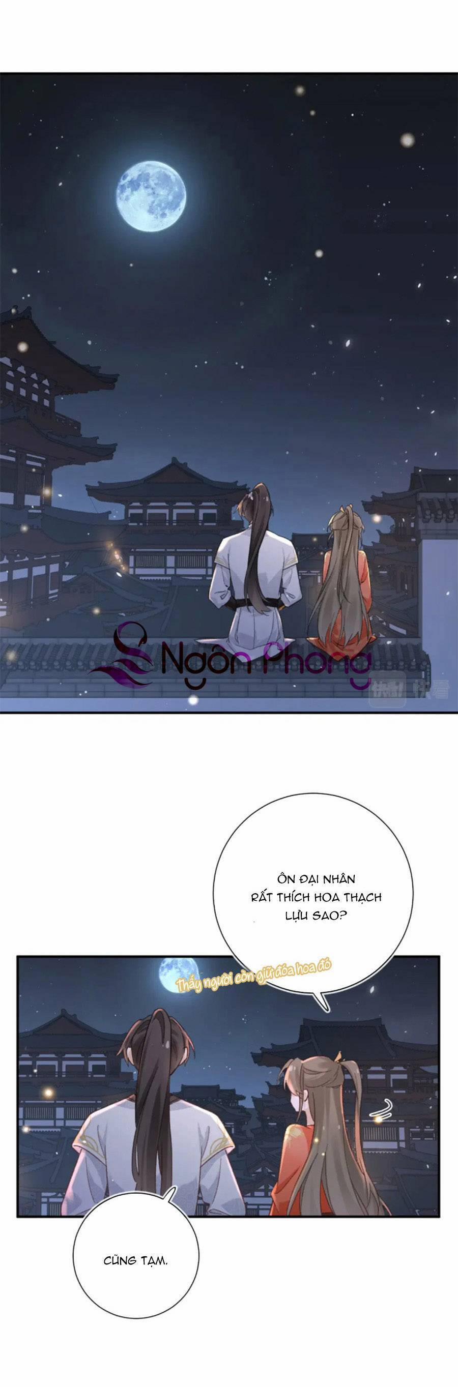 Lui Lui Lui Lui Ra! 104 trang 1