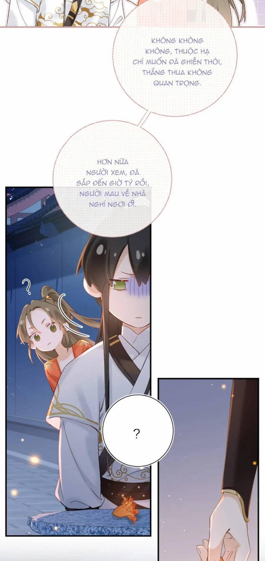 Lui Lui Lui Lui Ra! 104 trang 17