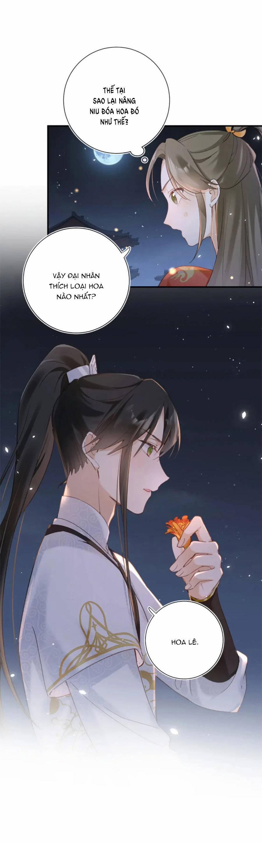 Lui Lui Lui Lui Ra! 104 trang 2