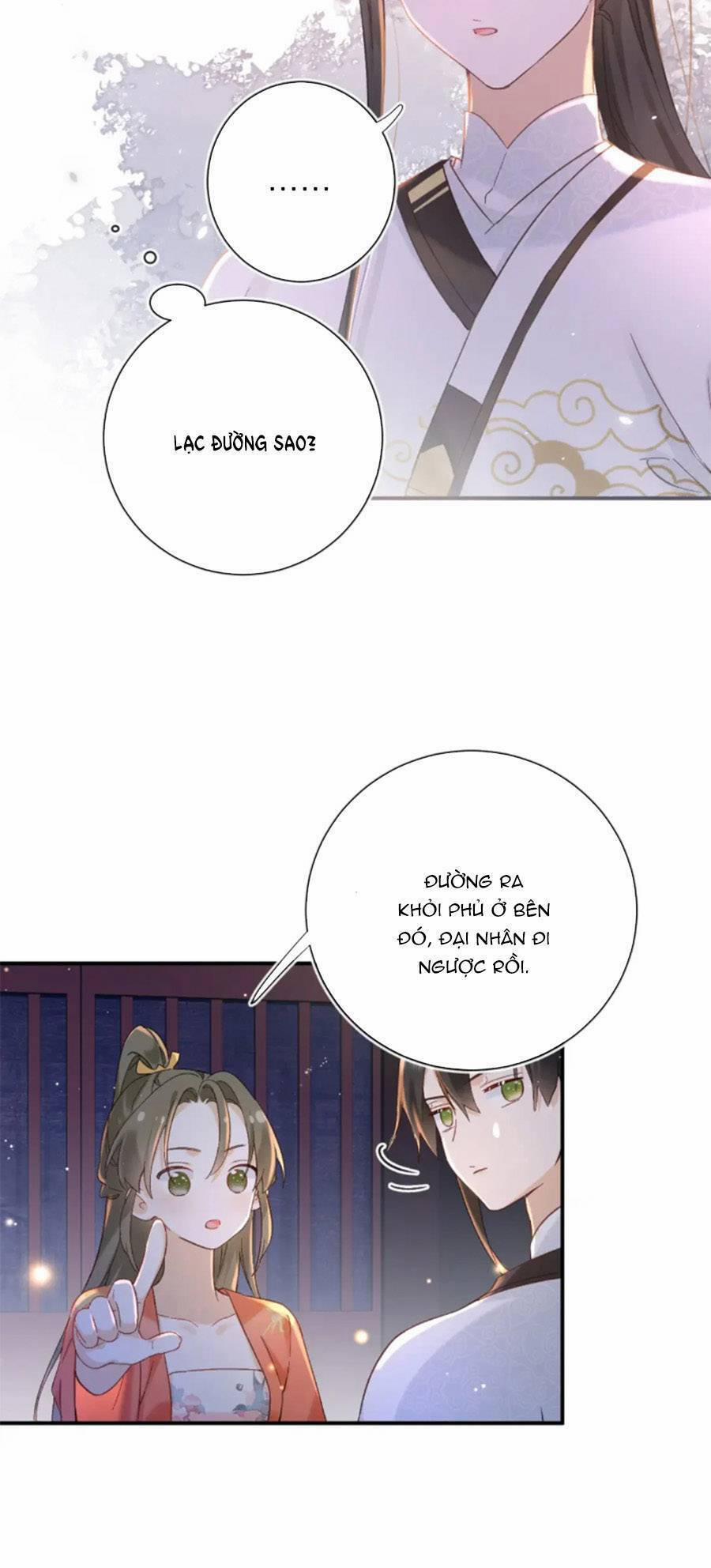 Lui Lui Lui Lui Ra! 104 trang 21