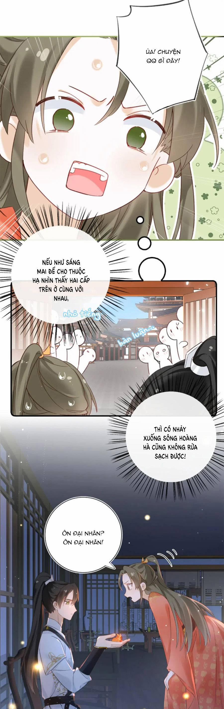 Lui Lui Lui Lui Ra! 104 trang 24