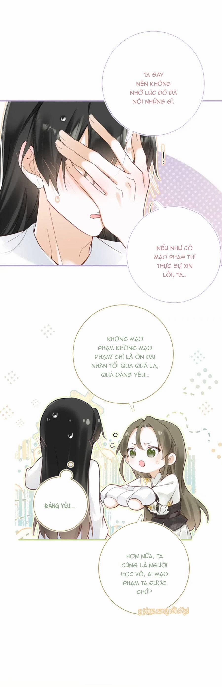 Lui Lui Lui Lui Ra! 105 trang 14