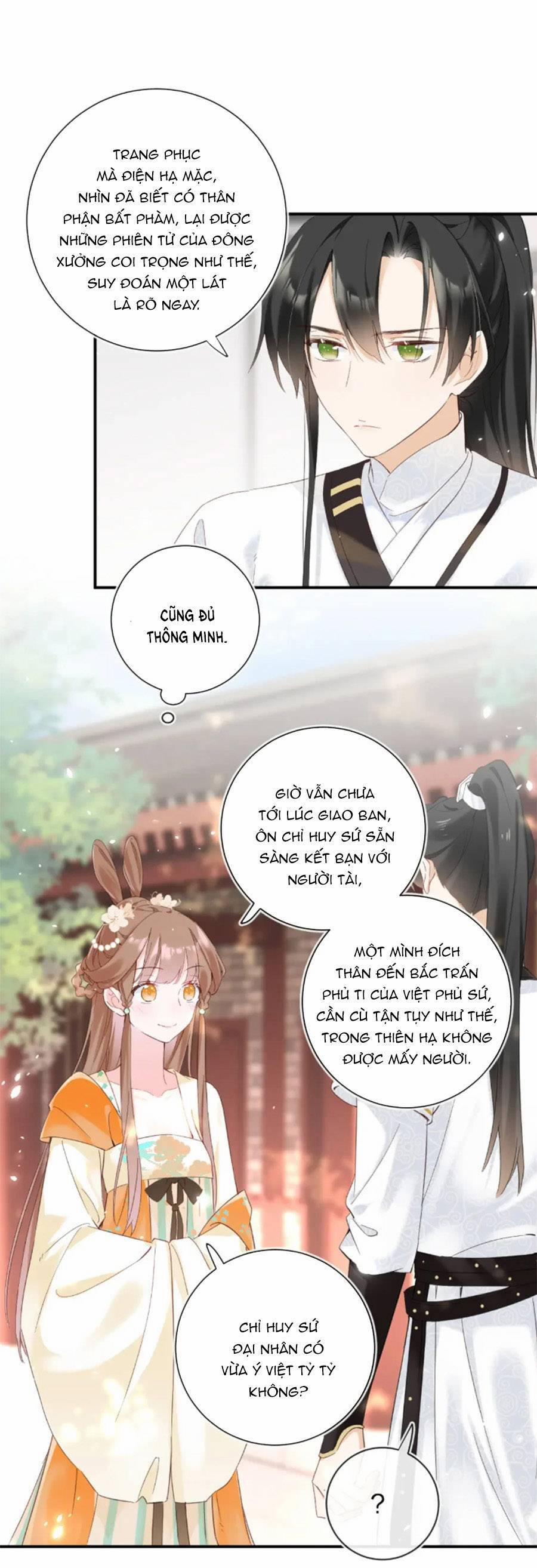 Lui Lui Lui Lui Ra! 105 trang 19