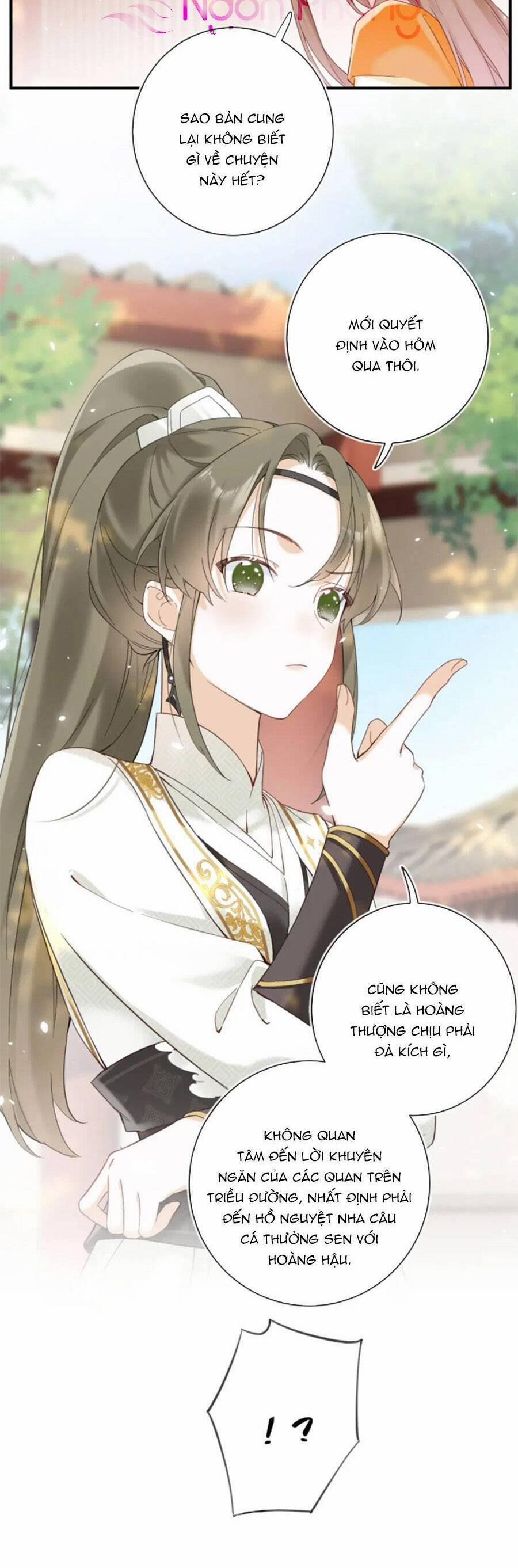 Lui Lui Lui Lui Ra! 105 trang 27