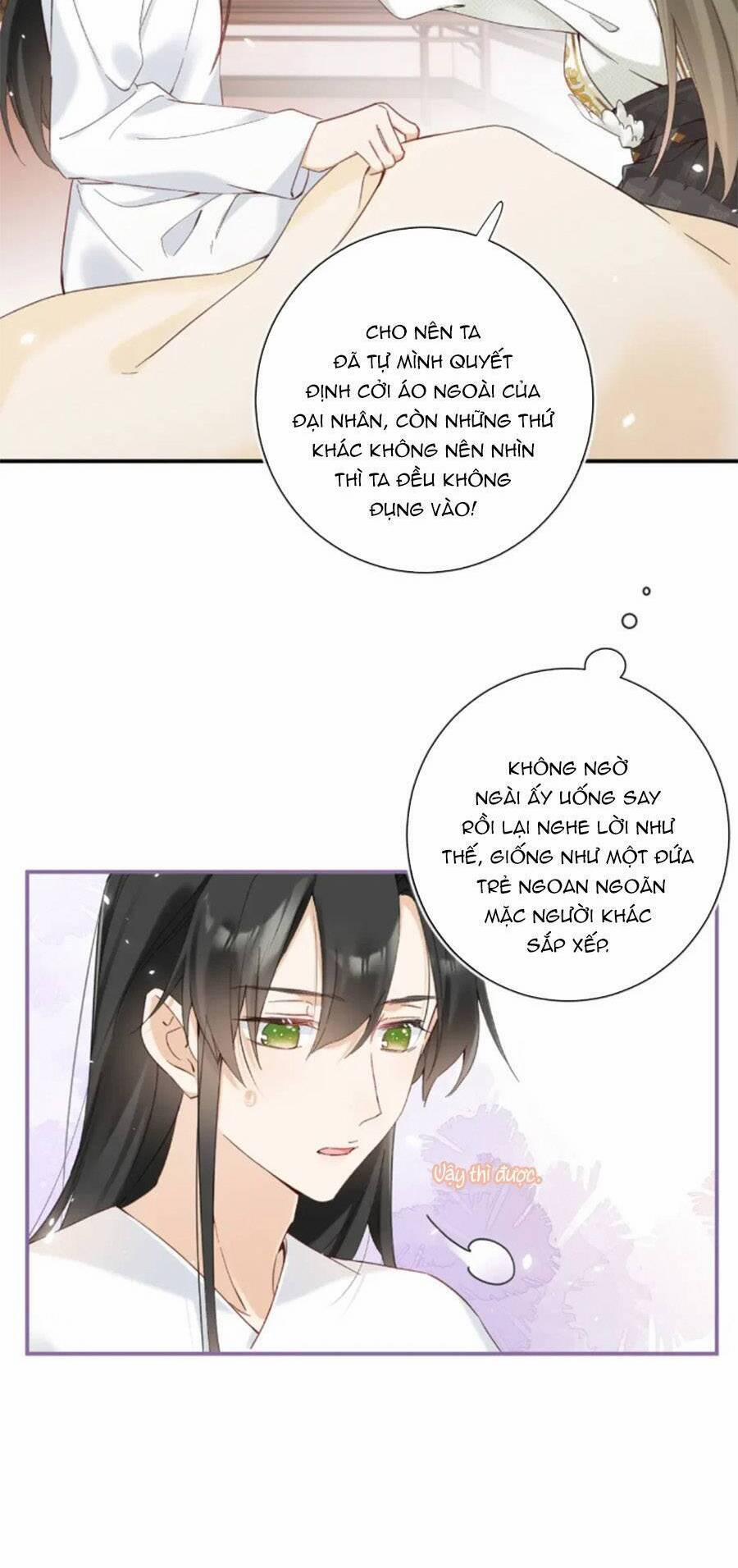 Lui Lui Lui Lui Ra! 105 trang 9