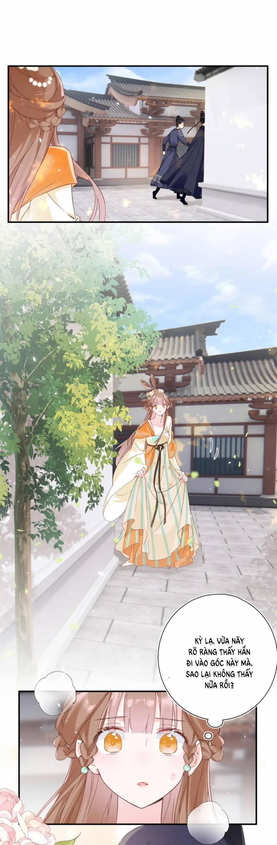 Lui Lui Lui Lui Ra! 106 trang 12