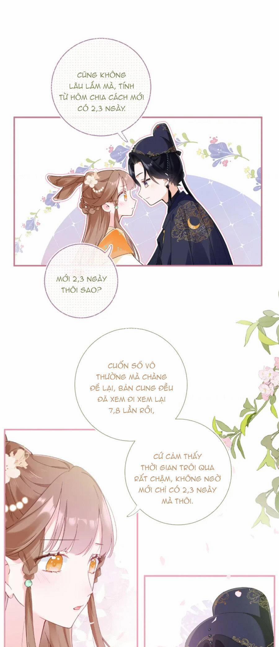 Lui Lui Lui Lui Ra! 106 trang 17