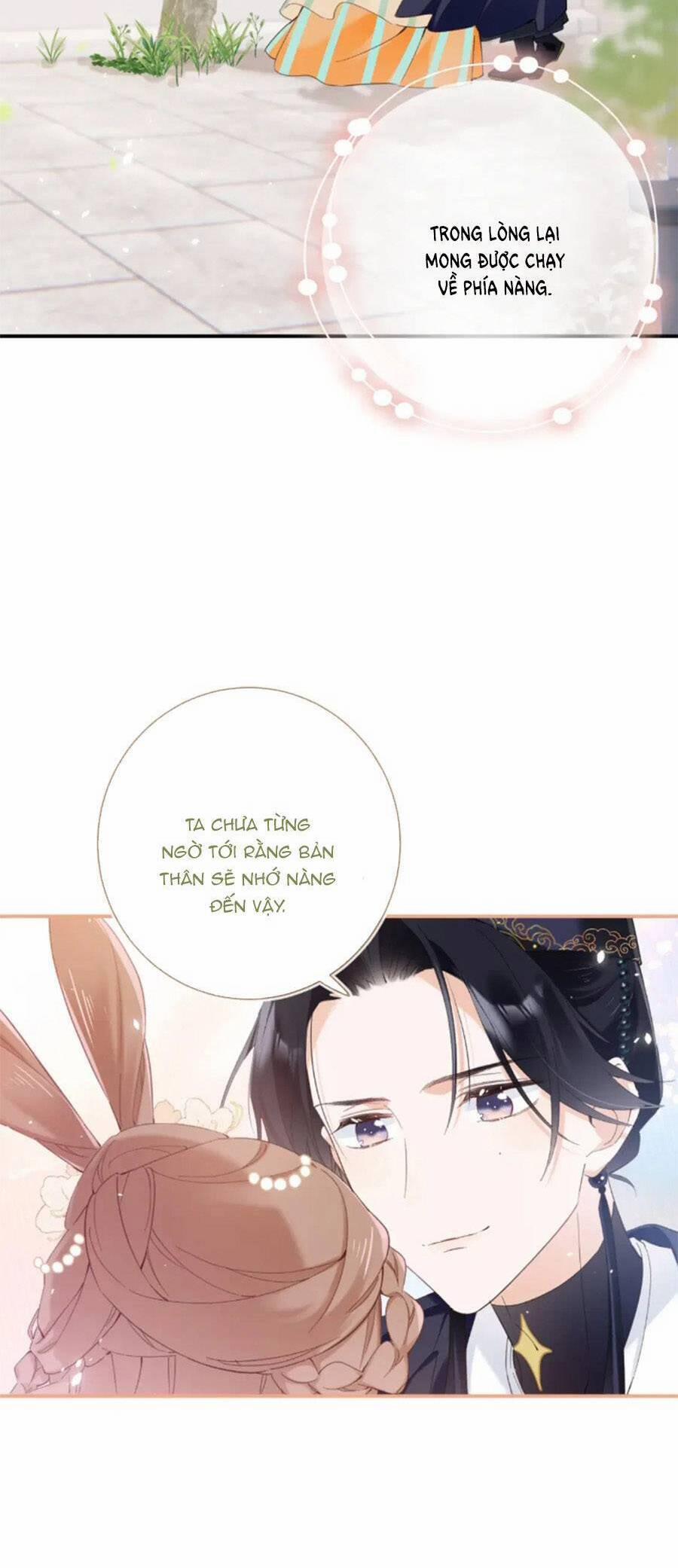 Lui Lui Lui Lui Ra! 106 trang 20