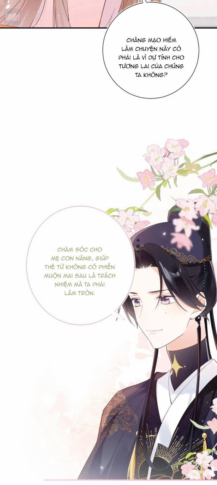 Lui Lui Lui Lui Ra! 106 trang 24