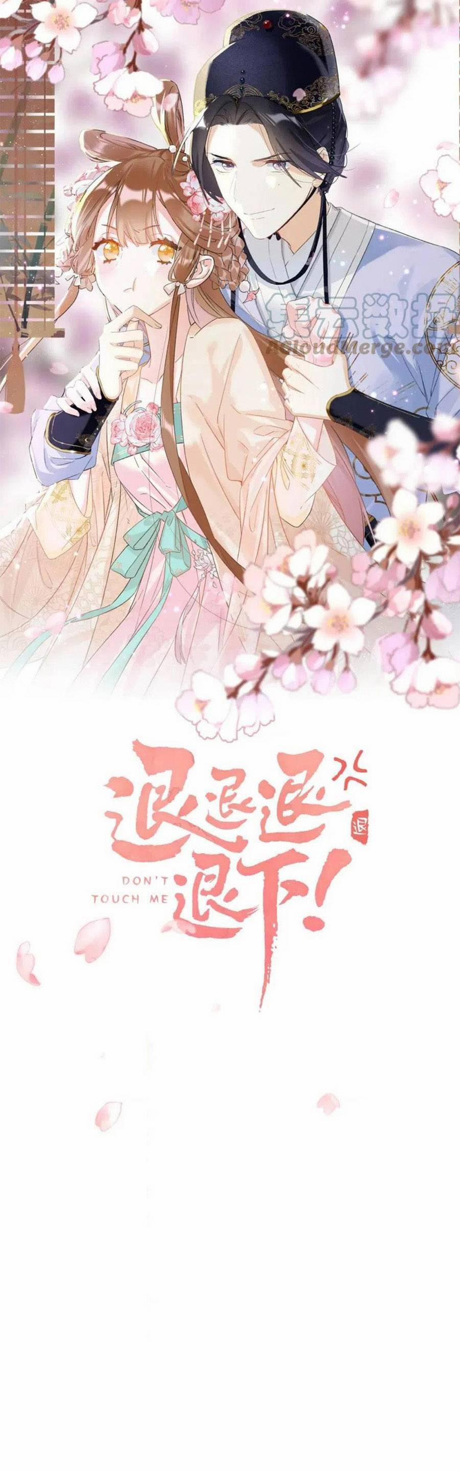 Lui Lui Lui Lui Ra! 106 trang 4