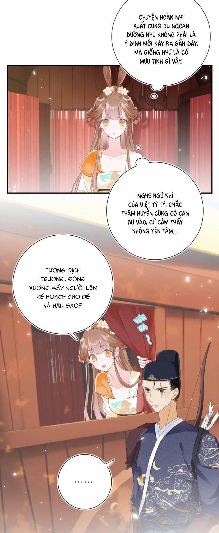 Lui Lui Lui Lui Ra! 106 trang 6