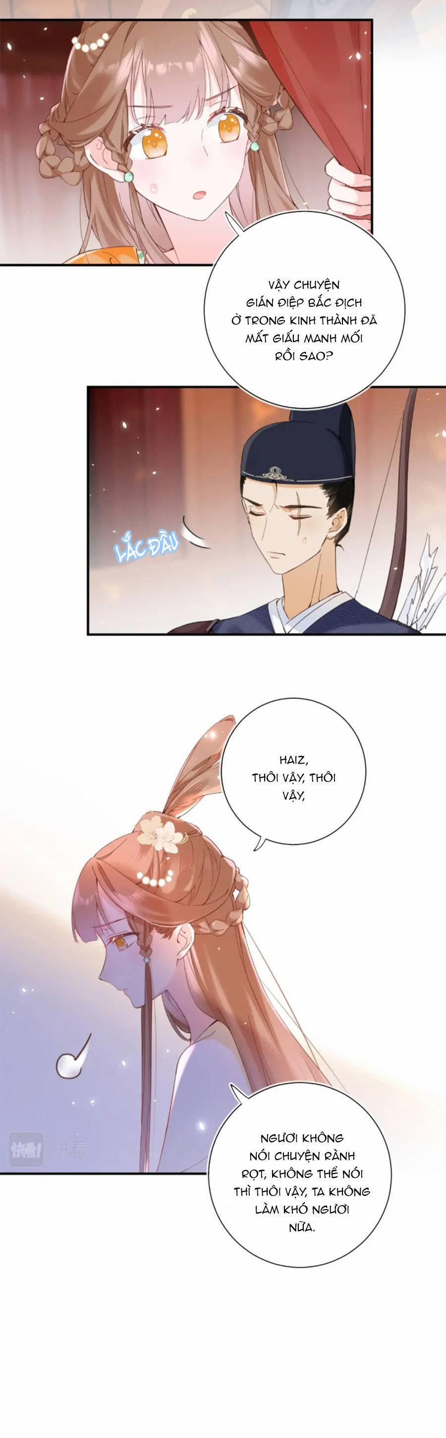 Lui Lui Lui Lui Ra! 106 trang 7