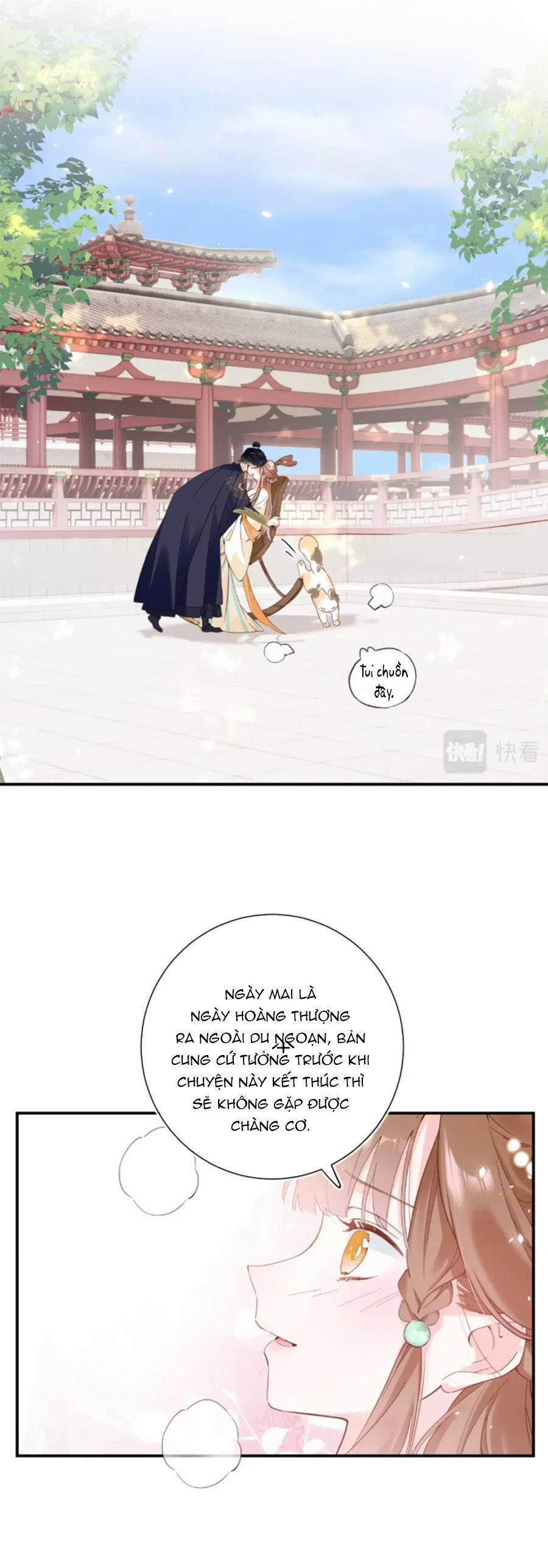 Lui Lui Lui Lui Ra! 107 trang 14