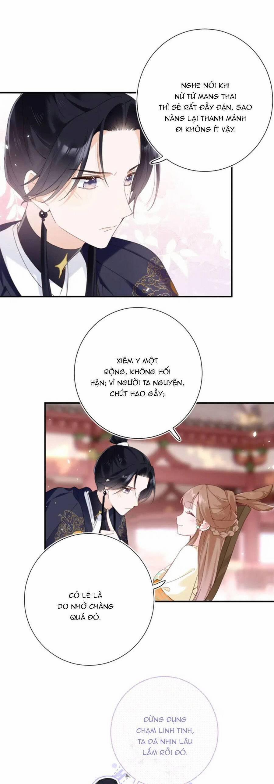 Lui Lui Lui Lui Ra! 107 trang 15