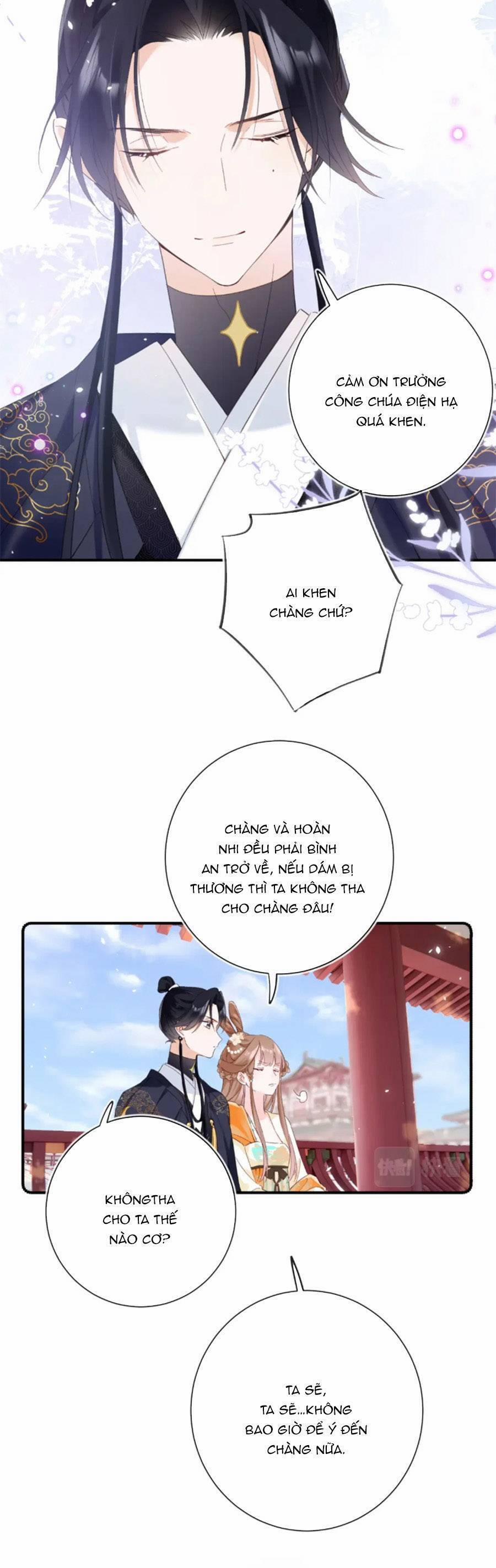 Lui Lui Lui Lui Ra! 107 trang 18