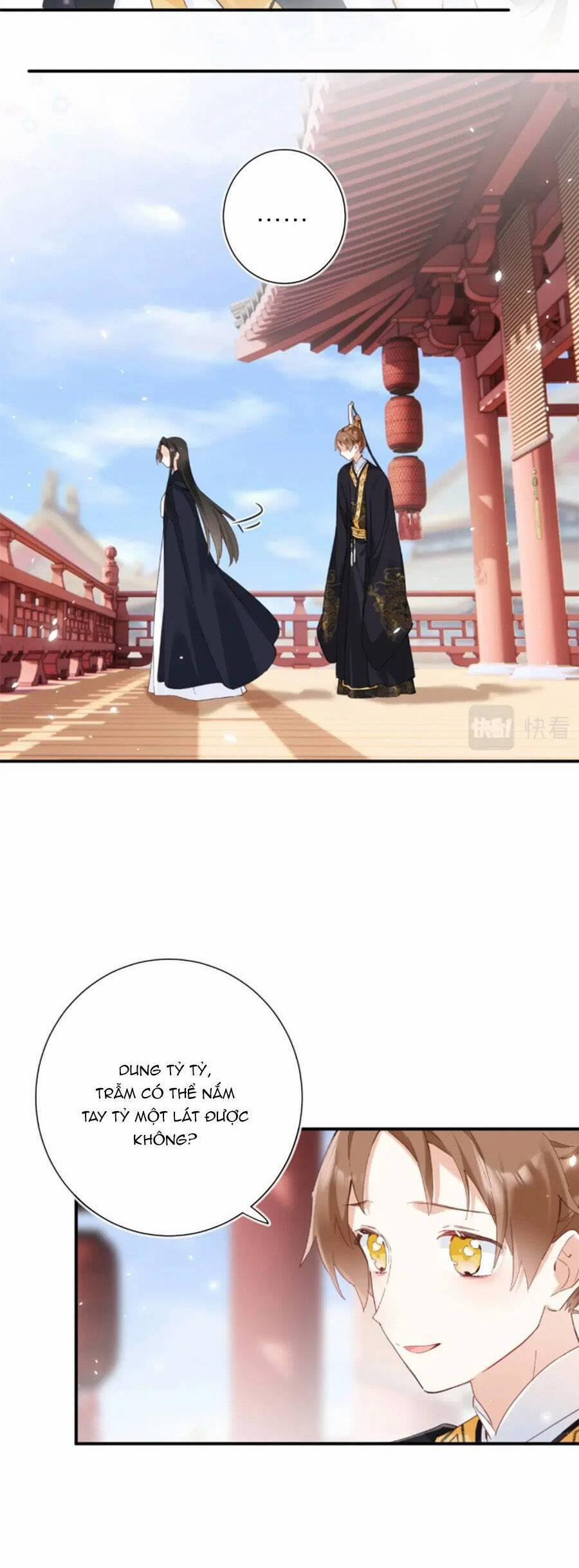 Lui Lui Lui Lui Ra! 107 trang 6