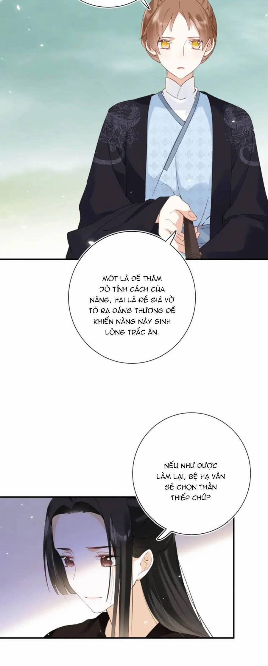 Lui Lui Lui Lui Ra! 108 trang 15