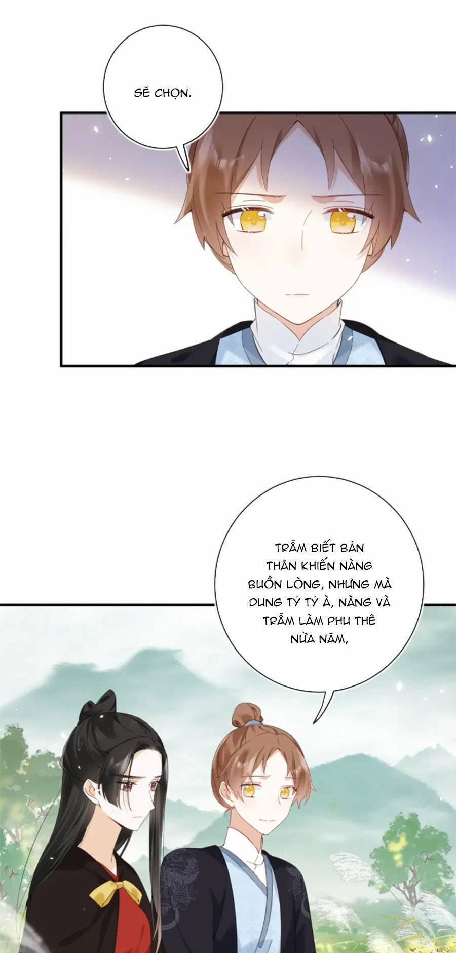 Lui Lui Lui Lui Ra! 108 trang 16