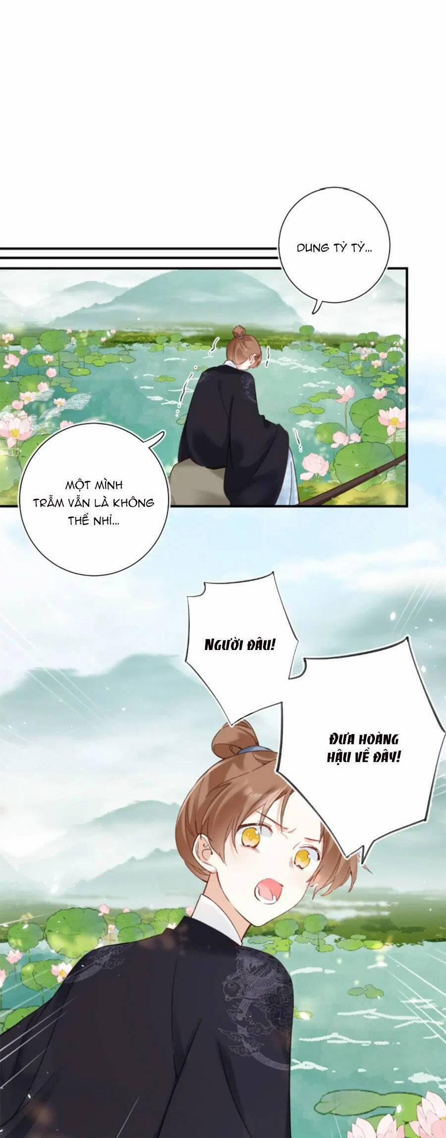 Lui Lui Lui Lui Ra! 109 trang 11