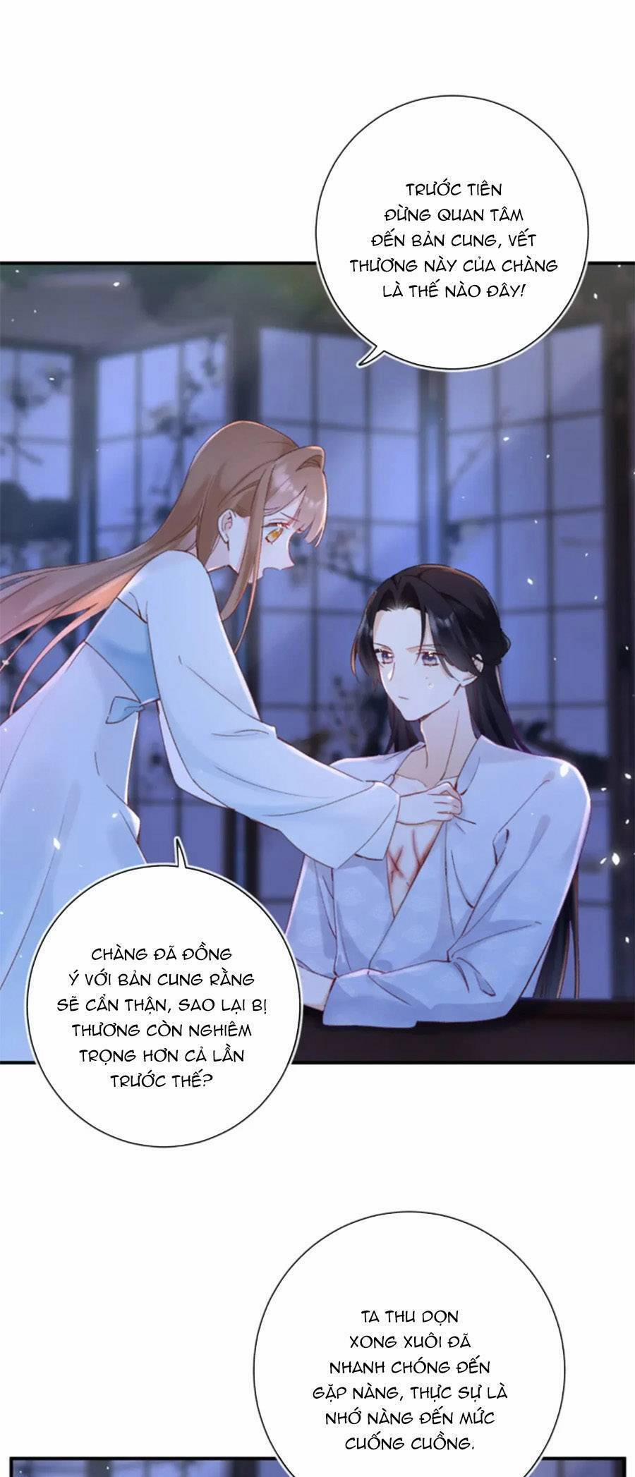 Lui Lui Lui Lui Ra! 109 trang 18