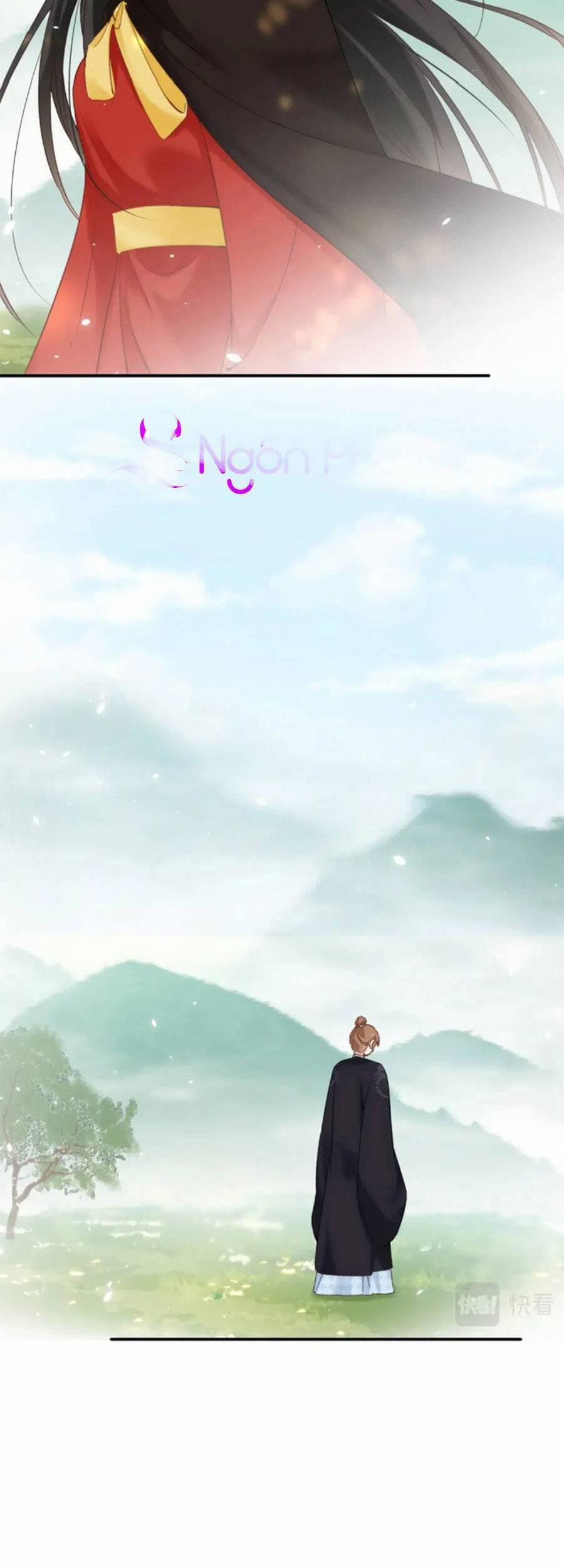 Lui Lui Lui Lui Ra! 109 trang 2