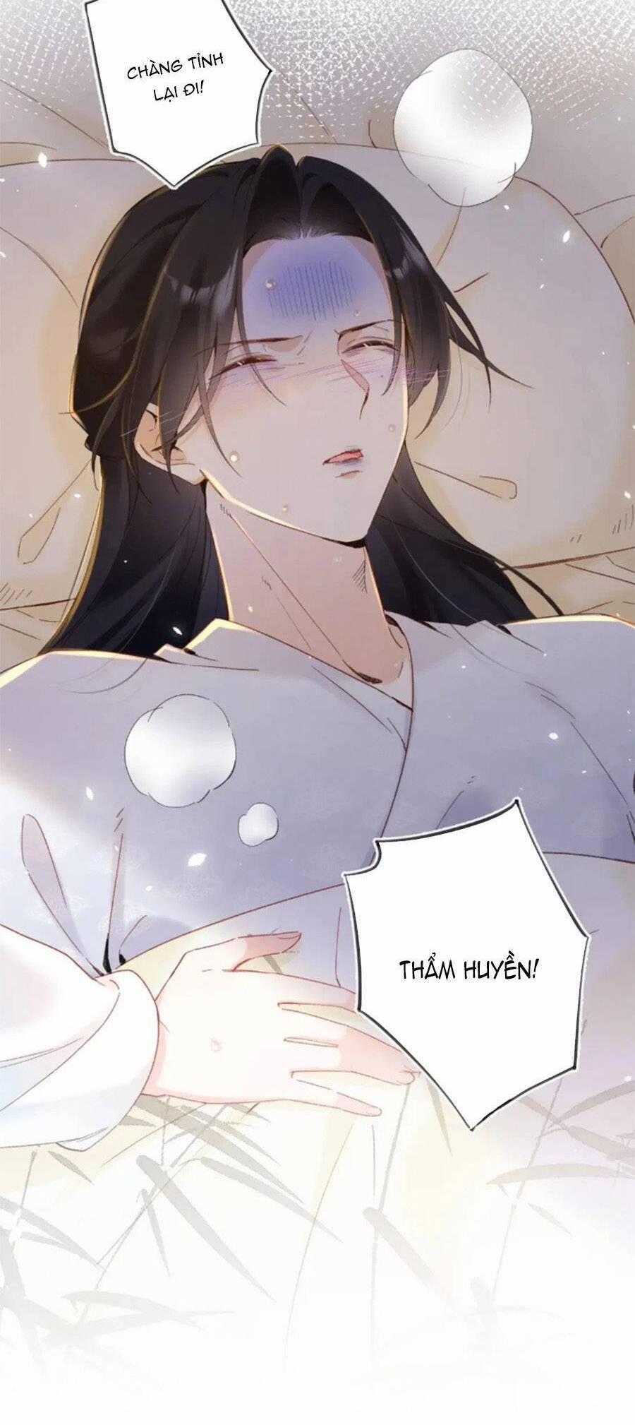 Lui Lui Lui Lui Ra! 109 trang 27